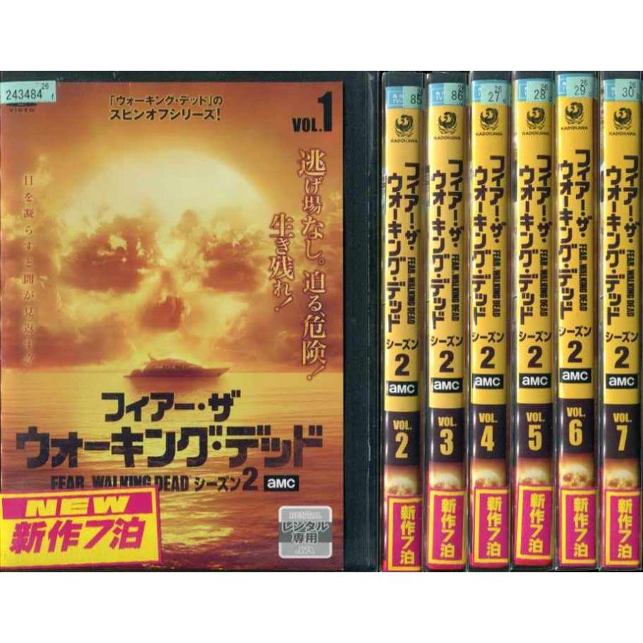 フィアー ザ ウォーキング デッド シーズン2 1 7 全7枚 全巻セットdvd レンタル落ち中古 洋画 海外ドラマ Disk Kazu Saito 通販 Yahoo ショッピング
