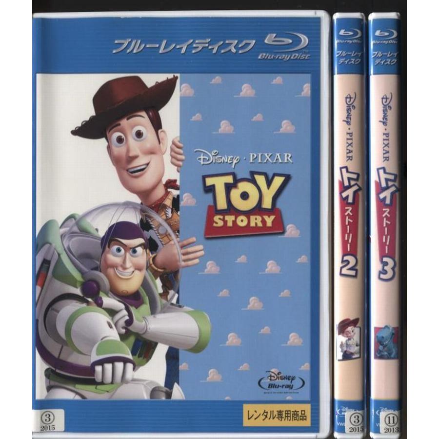 トイストーリー DVD ３本セット - ブルーレイ