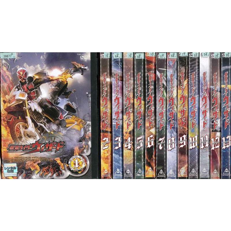 現金特価 訳ありセット 仮面ライダーウィザード 1 13 第4 13巻無し 全11枚 全巻セットdvd 未完 レンタル落ち アニメ 特撮 注目ブランド Zoetalentsolutions Com