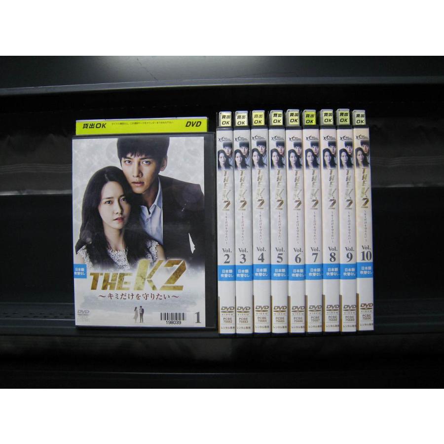 全日本送料無料 The K2 キミだけを守りたい 1 10 全10枚 全巻セットdvd 字幕 レンタル落ち アジア 韓国ドラマ 人気ブランド Esiba Tg