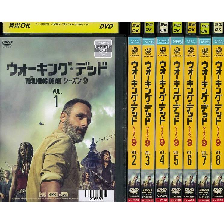 ウォーキング デッド シーズン9 1 8 全8枚 全巻セットdvd レンタル落ち中古 洋画 海外ドラマ Disk Kazu Saito 通販 Yahoo ショッピング