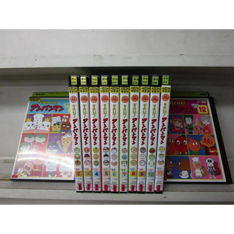送料&加工料込 全巻セットDVD▽それいけ!アンパンマン 全巻セットDVD▼それいけ!アンパンマン ’11(12枚セット)▽レンタル落ち