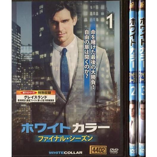 ホワイトカラー ファイナル シーズン 1 3 全3枚 全巻セットdvd レンタル落ち中古 洋画 海外ドラマ Disk Kazu Saito 通販 Yahoo ショッピング