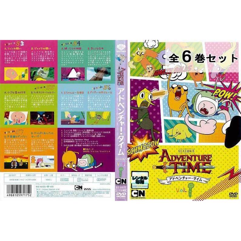 スティーブン・ユニバース 設定資料集 アートブック Steven Universe