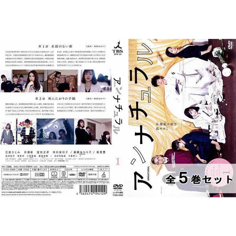 与え DVD 愛 アムール レンタル落ち アカデミー賞 sogelec.re
