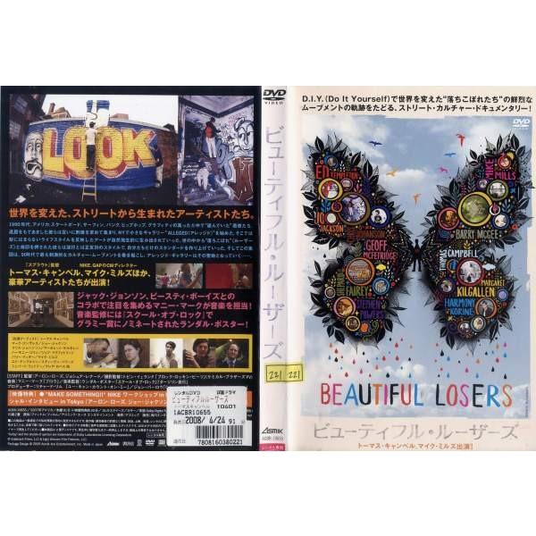 ※新品ケース交換済み　ビューティフル・ルーザーズ DVD 2026年最新】Yahoo!オークション - beautiful losers(すべて)の中古品