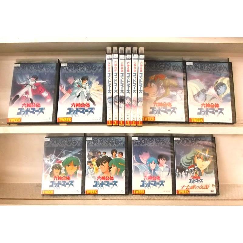 六神合体ゴッドマーズ 11巻(vol 1〜9 11 12) 劇場版 1巻 全12巻