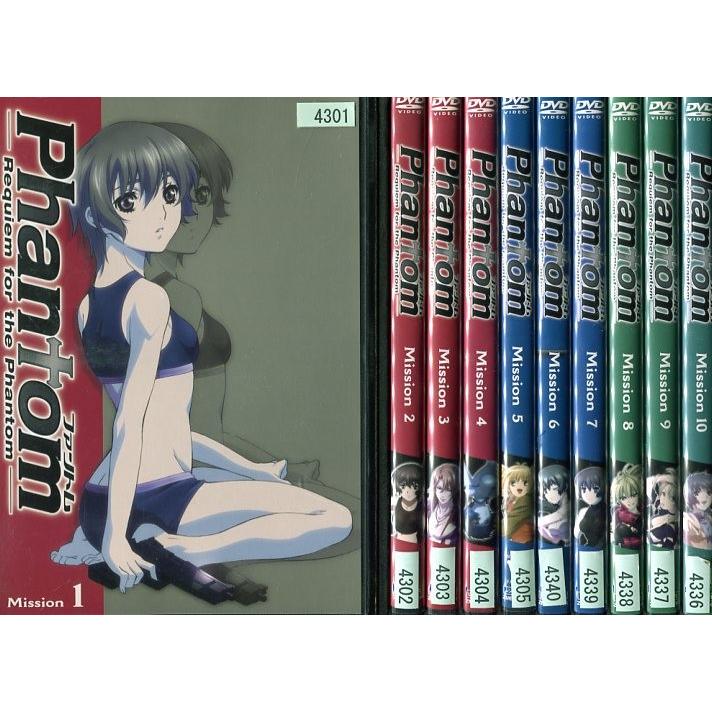 Yahoo!オークション- Phantom 〜Requiem for the Phantom〜 全10巻