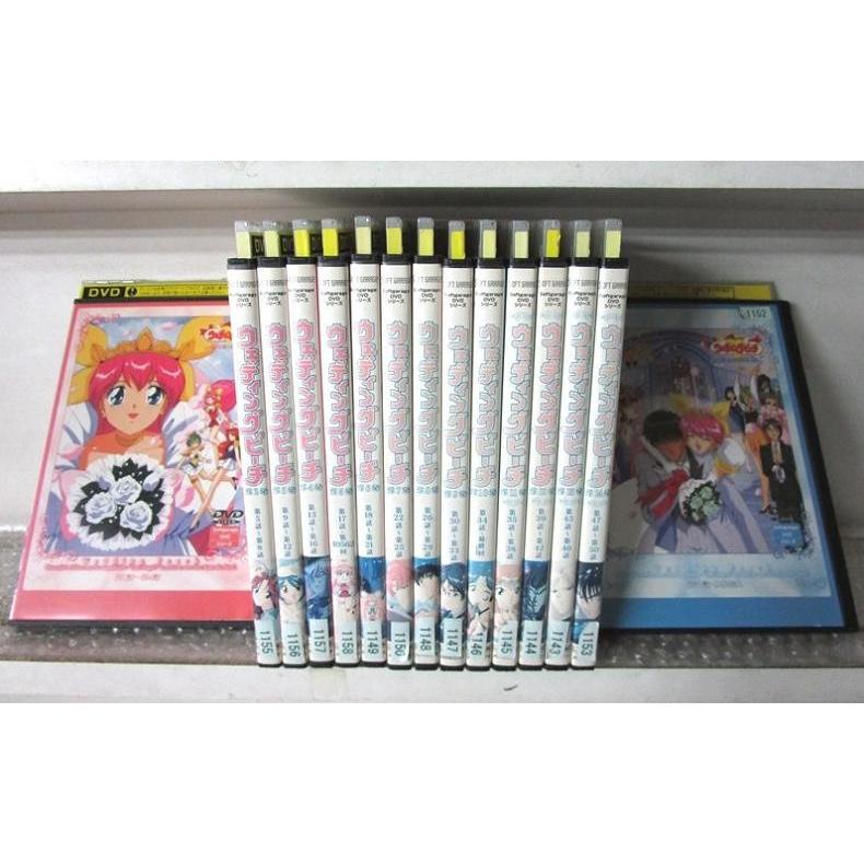 DVD ウェディングピーチ 全巻セット 全15巻｜Yahoo!フリマ（旧PayPay