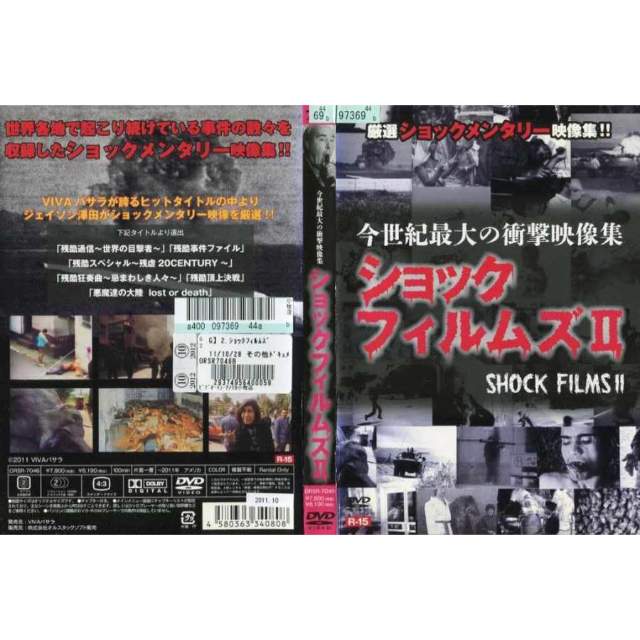 2025年最新】Yahoo!オークション -映像の世紀 vhs(ビデオテープ)の中古