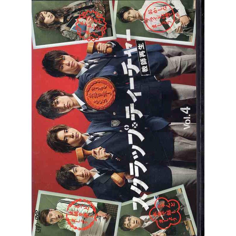 中古品】スクラップ・ティーチャー 教師再生 DVD-BOX〈5枚組