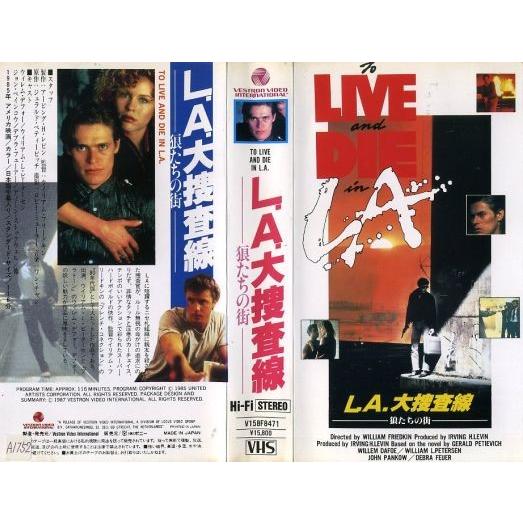 Vhsです L A 大捜査線 狼たちの街 字幕 中古ビデオ K G Disk Kazu Saito 通販 Yahoo ショッピング