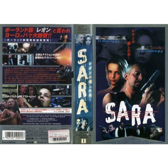 Vhsです レオンの愛した女 Sara 字幕 中古ビデオ K G Disk Kazu Saito 通販 Yahoo ショッピング