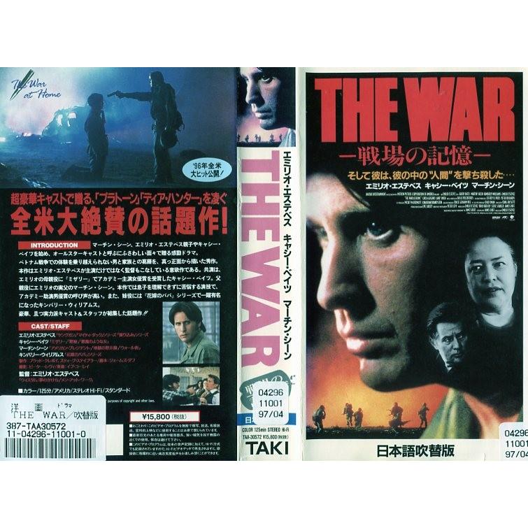 【VHSです】 THE WAR 戦場の記憶 [吹替]