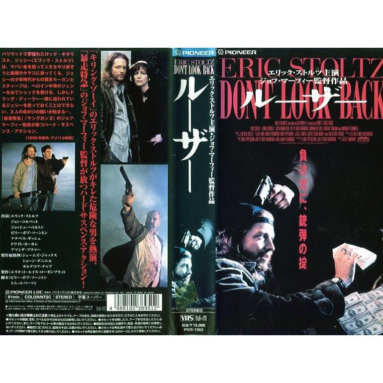 Vhsです ルーザー 字幕 中古ビデオレンタル落 G Disk Kazu Saito 通販 Yahoo ショッピング