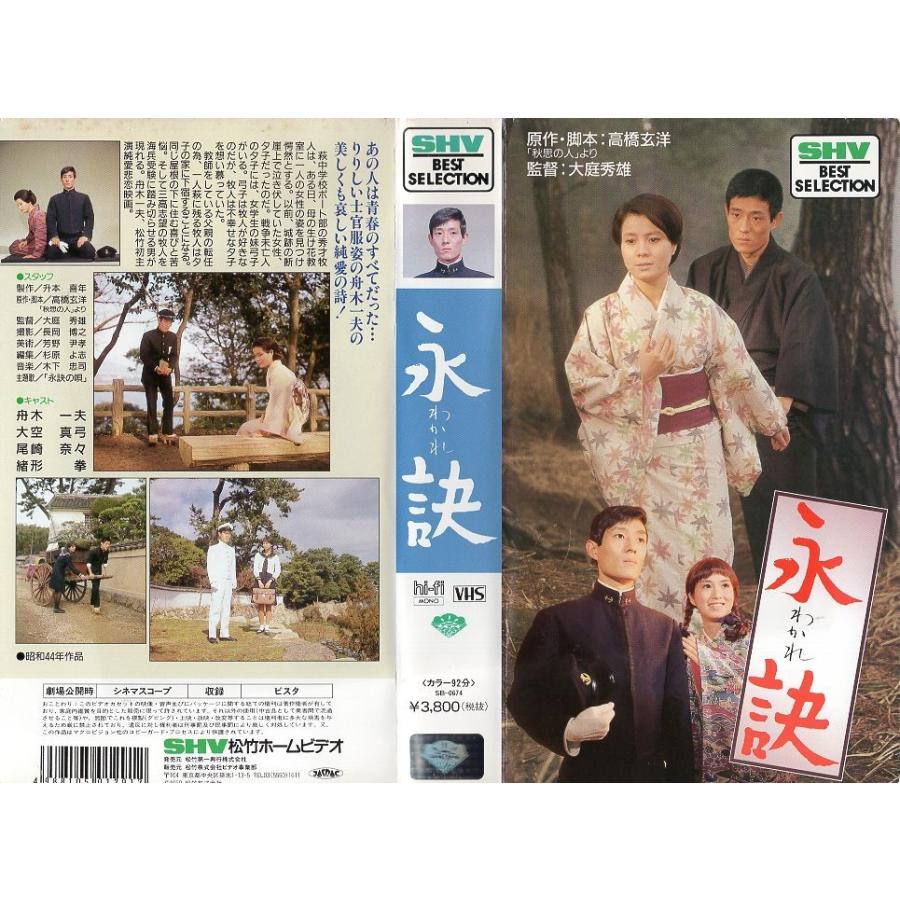 国内外の人気 監獄のお姫さま 全巻ケース付 木更津キャッツアイ Dvd レンタル落ち Tvドラマ Cruzroja Org Uy