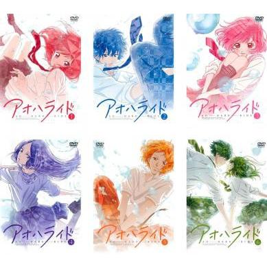 アオハライド(6枚セット)第1話〜第12話 最終 レンタル落ち 中古DVD : k05630 : disk.kazu.saito - 通販 - Yahoo!ショッピング アオハライド(6枚セット)第1話〜第12話 最終 レンタル落ち 中古DVD : k05630 : disk.kazu.saito - 通販 - Yahoo!ショッピング