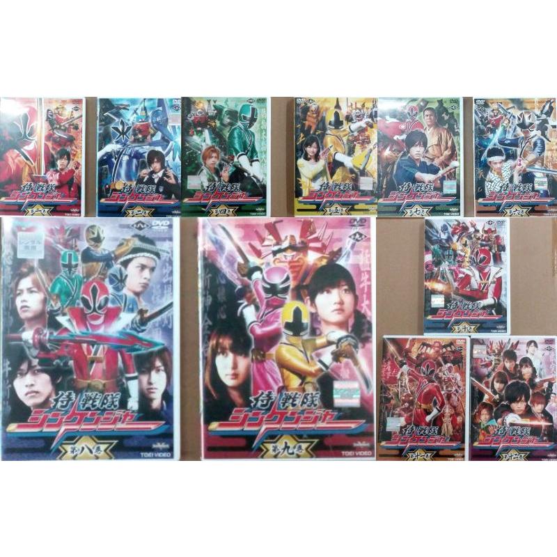 侍戦隊 シンケンジャー(2009年)Vol.1〜12(全11枚セット)第1話〜第49話 