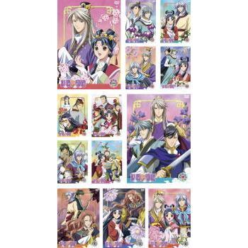 彩雲国物語第1シーズン全巻〈初回限定版〉DVD