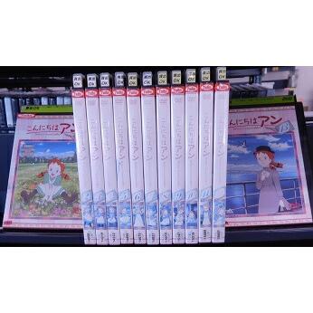 こんにちは アン 〜Before Green Gables 1〜13 日高里菜、田村聖子 