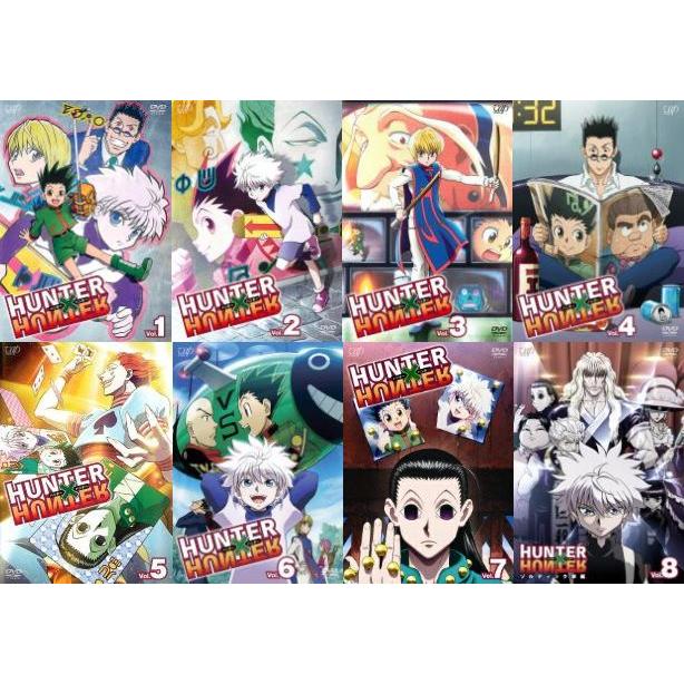 SALE】HUNTER×HUNTER ハンターハンター 【ハンター試験編】8枚セット【中古DVD】 : k19648 : disk.kazu.saito - 通販 - Yahoo!ショッピング SALE】HUNTER×HUNTER ハンターハンター 【ハンター試験編】8枚セット【中古DVD】 : k19648 : disk.kazu.saito - 通販 - Yahoo!ショッピング