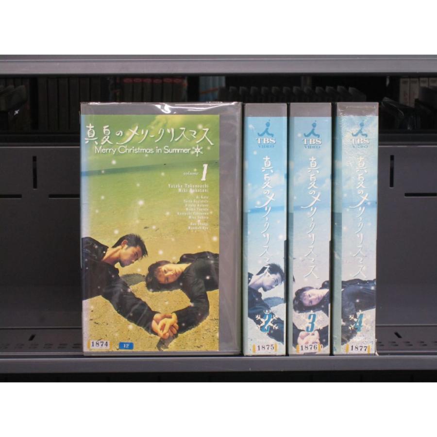 Vhsです 真夏のメリークリスマス 1 4 全4巻 全巻セットビデオ 竹野内豊 中谷美紀 加藤あい 中古ビデオ S Disk Kazu Saito 通販 Yahoo ショッピング