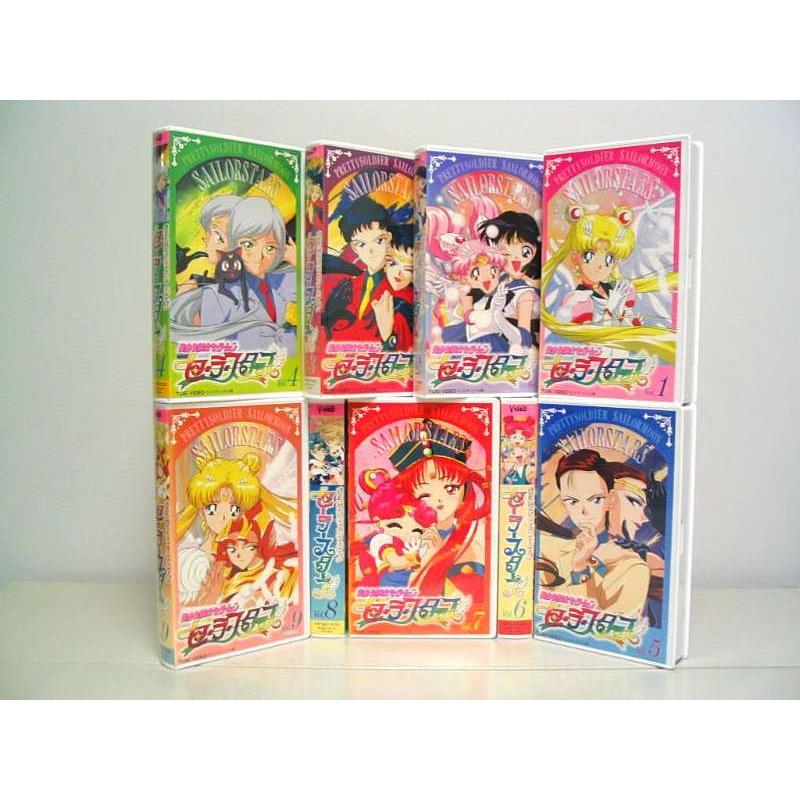 Vhsです 美少女戦士セーラームーン セーラースターズ 1 9 全9巻 全巻セットビデオ 中古ビデオ S Disk Kazu Saito 通販 Yahoo ショッピング