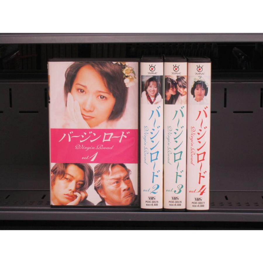 VHSです バージンロード 1〜4 全4巻 全巻セットビデオ 和久井映見 反町 