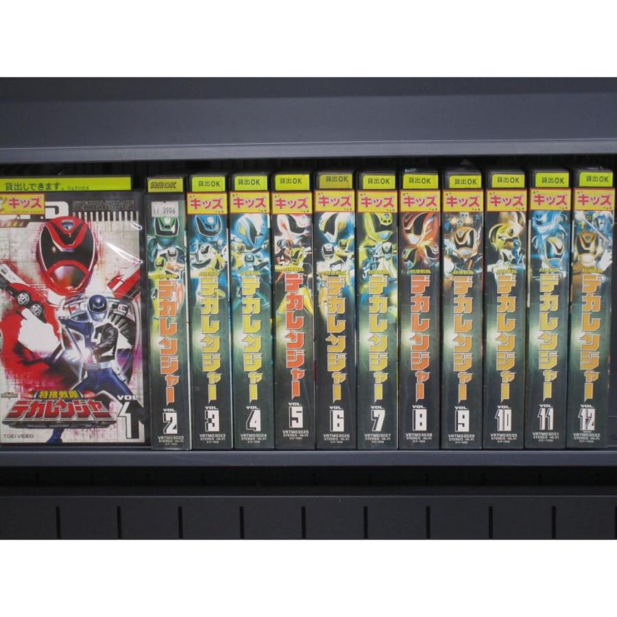 VHSです 特捜戦隊デカレンジャー 1〜12 全12巻 全巻セットビデオ 2004