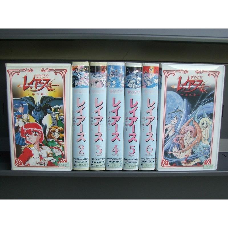 Vhsです 魔法騎士レイアース 第二章 1 7 全7巻 全巻セットビデオ 中古ビデオ S Disk Kazu Saito 通販 Yahoo ショッピング