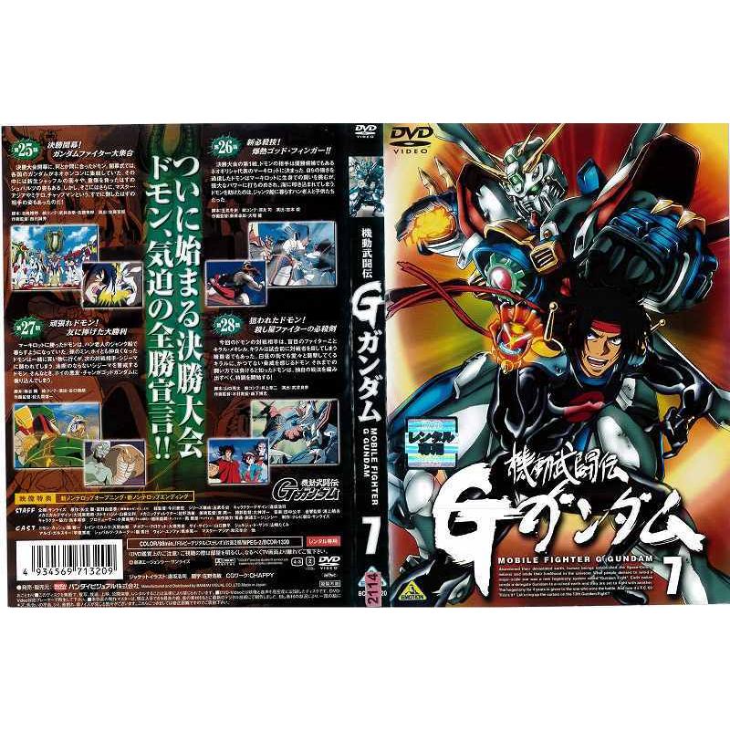 機動武闘伝gガンダム 7 レンタル版 中古dvd Y Disk Kazu Saito 通販 Yahoo ショッピング