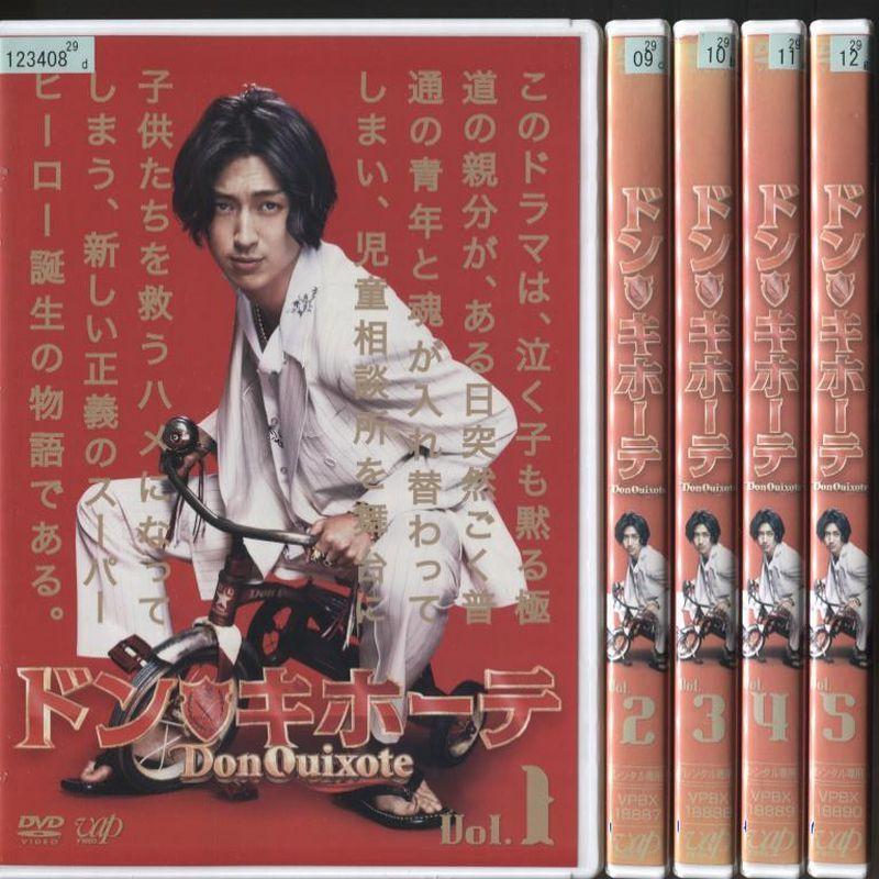 ドンキホーテ 松田翔太 高橋克実 全5巻 レンタル版 中古dvd 全巻セット Y Disk Kazu Saito 通販 Yahoo ショッピング