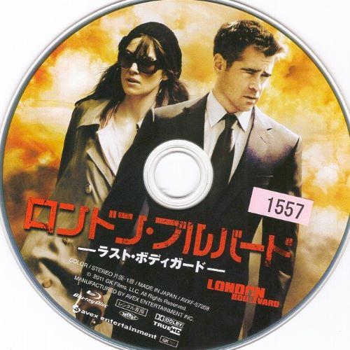 (未使用･未開封品)　ロンドン・ブルバード ラスト・ボディガード [Blu-ray] p1m72rm SALE】☆ロンドン・ブルバード ラスト・ボディガード＜主演:コリン