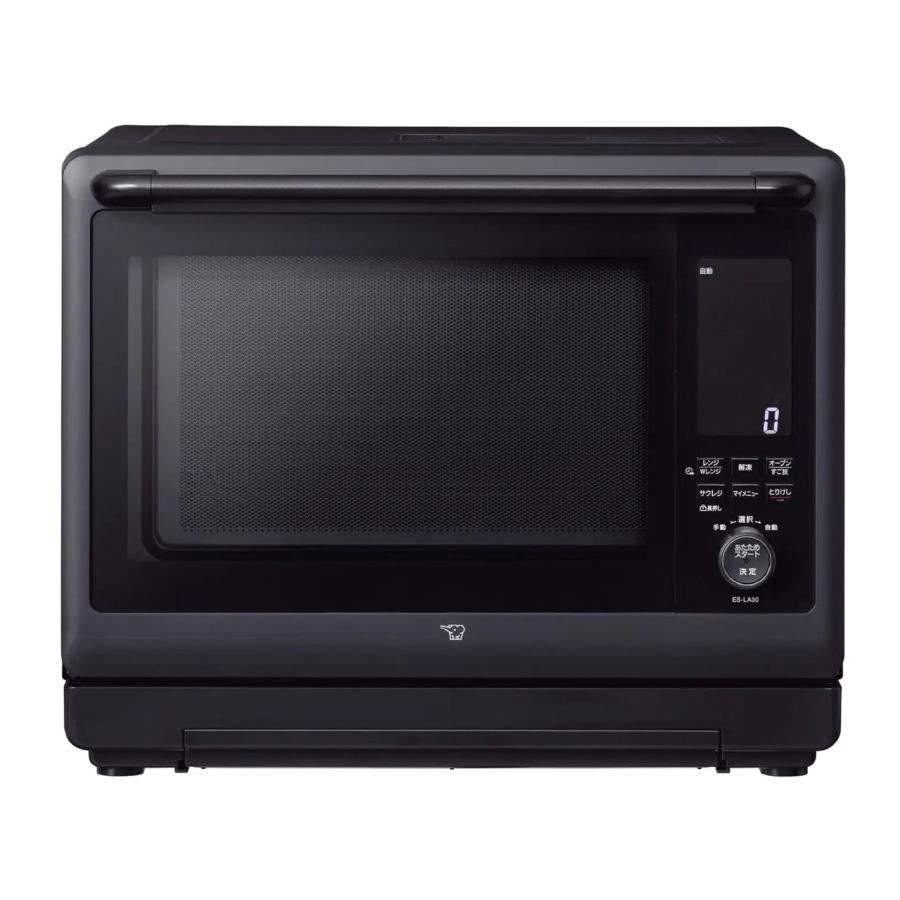 ZOJIRUSHI EVERINO ES-LA30-BA [ブラック] | 象印