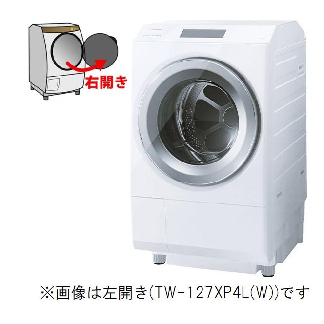 TW-127X9L/TW-127X9R | 洗濯機・洗濯乾燥機 | 東芝ライフ