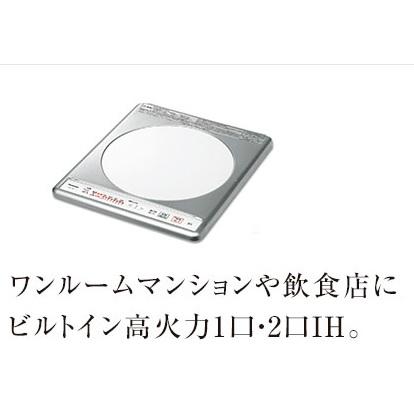 PANASONIC KZ-11C | Panasonic