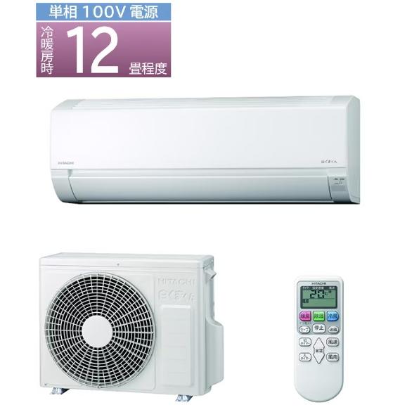 日立（HITACHI） 白くまくん RAS-AJ36R(W) [スターホワイト