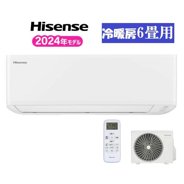 新品未使用Hisenseエアコン 2台セット HA-J22H-W HC-J22H ハイセンス Hisense HA-J22H-W : ディスクグループ - 通販