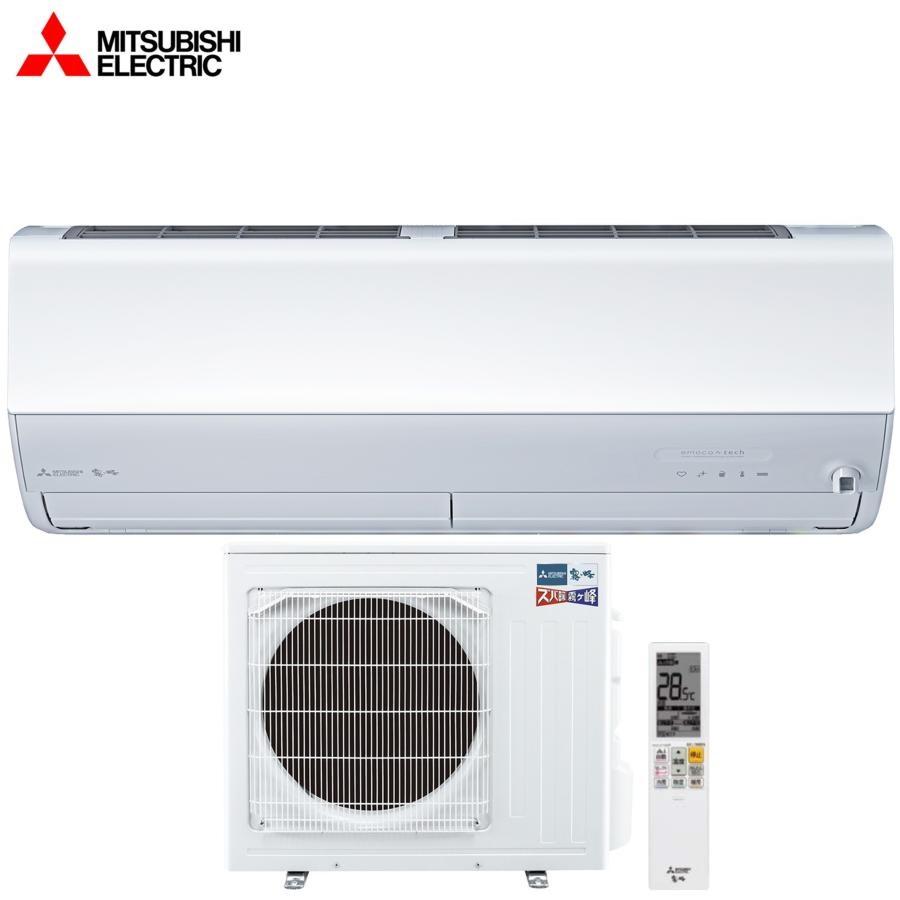 MITSUBISHI ズバ暖霧ヶ峰 MSZ-HXV7125S-W [ピュアホワイト] | 三菱