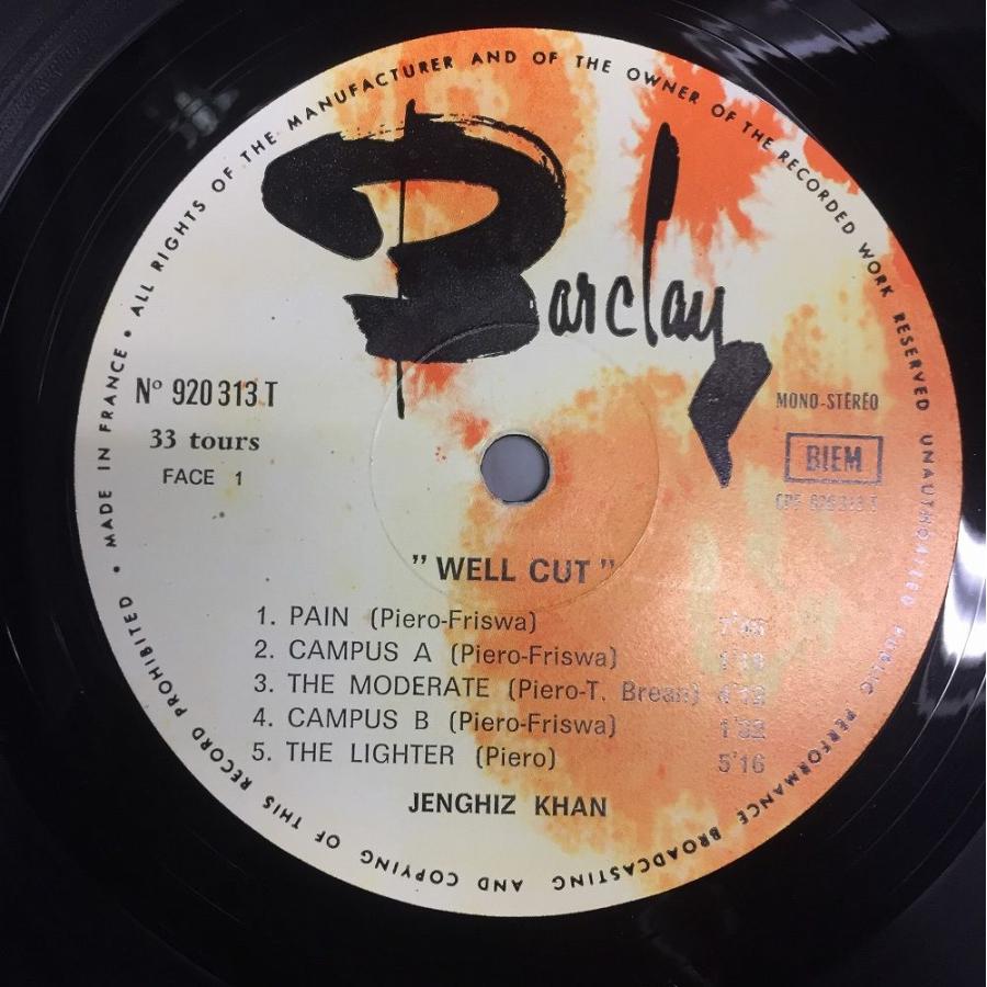 JENGHIZ KHAN / WELL CUT (ベルギー盤) JENGHIZ KHAN WELL CUT 商品説明