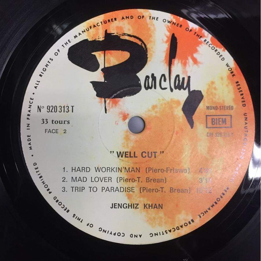 JENGHIZ KHAN / WELL CUT (ベルギー盤) JENGHIZ KHAN WELL CUT 商品説明