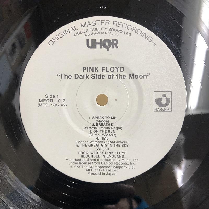 PINK FLOYD / DARK SIDE OF THE MOON　UHQR Vinyl Series (MFQR1017)｜diskunion-kannai｜04