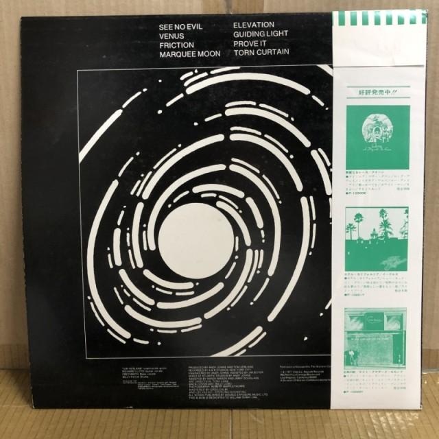 エンタメ その他 LP テレヴィジョン マーキー・ムーン P10308E ELEKTRA