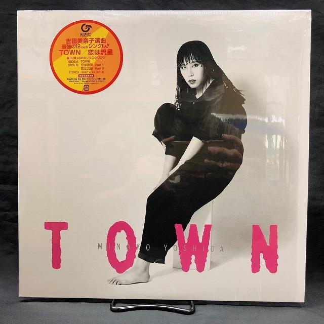 2026年最新】Yahoo!オークション -吉田 美奈子 恋は流星(レコード)の