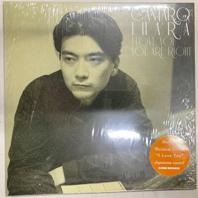 the pillows Thank you, my twilight アナログ盤 Amazon.co.jp: Thank you,my twilight - the pillows: ミュージック