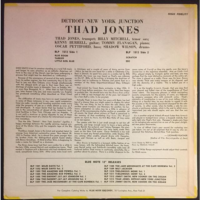 ［即日発送］ THAD JONES / DETROIT - NEW YORK JUNCTION (オリジナル盤) 【VQ2537763017】(89100円)