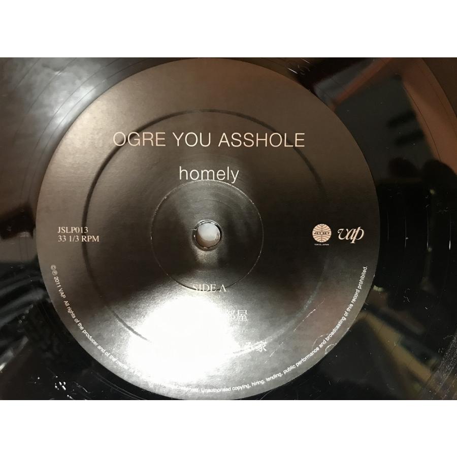 オウガ・ユー・アスホール / HOMELY 国内盤 (元々帯なし) オウガ ユー アスホール HOMELY 商品説明
