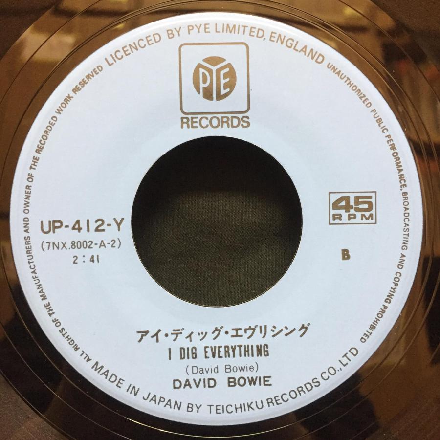 ●JPN-Teichikuオリジナル 7inch 国内最難関シングル!! DAVID BOWIE / ドゥ・エニシング・ユー・セイ｜diskuniondo1｜09