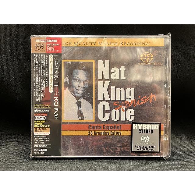 洋楽 【中古SACD】ヴィーナスジャズ 4枚 紙ジャケ 帯あり SJのゴールド