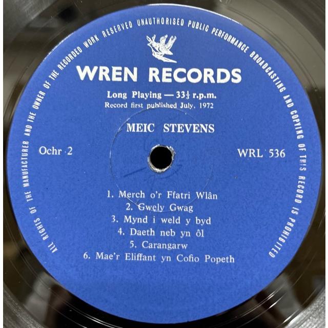 ●限定値下●MEIC STEVENS / GWYMON (UK-ORIGINAL / 72年WALES ACID FOLK / 優秀コンディション)_5